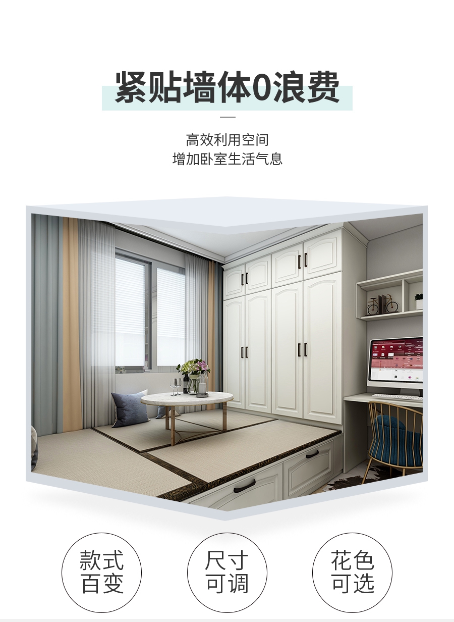 整體定制書(shū)柜,星空梵高書(shū)柜