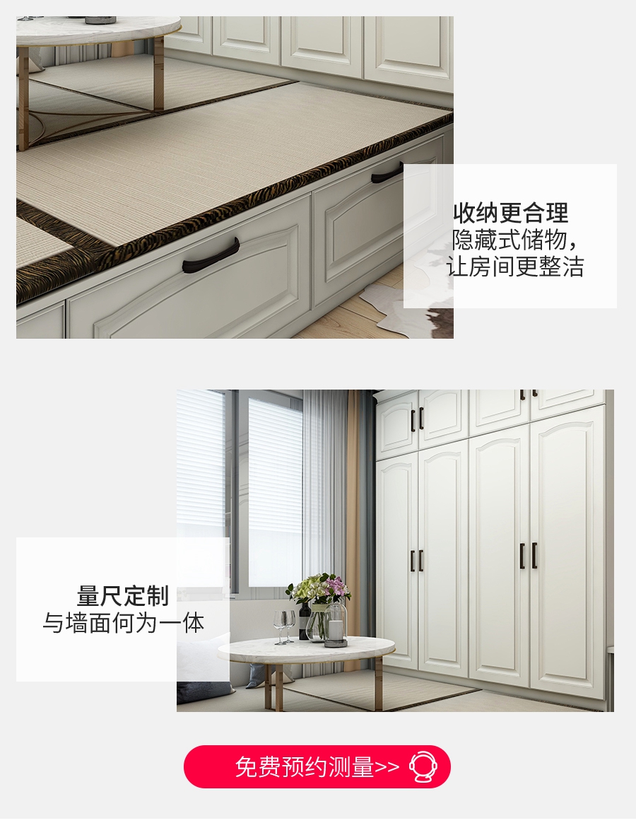 整體定制書(shū)柜,星空梵高書(shū)柜