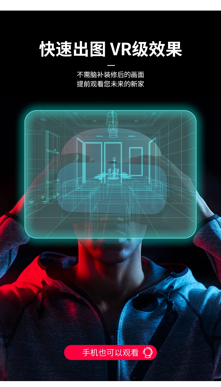 整體定制書(shū)柜,星空梵高書(shū)柜